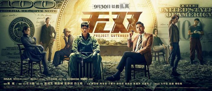 西敏寺大学学历学位认证